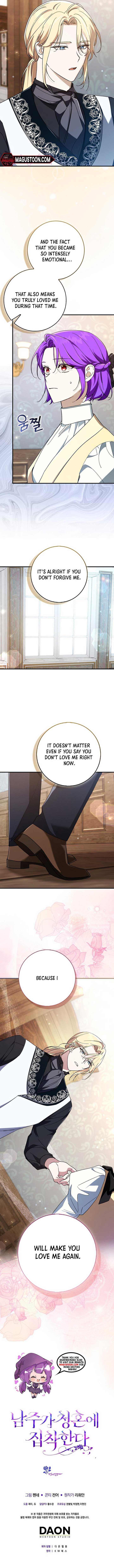 The Male Lead Is Obsessed With Proposing to Me Chapter 12 35 ch 12 7