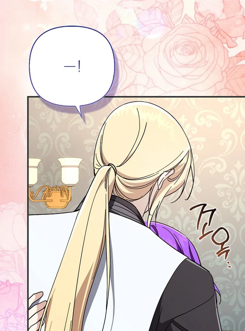 ch 13 14