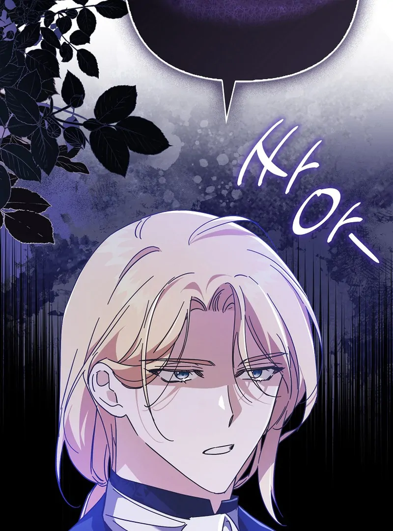 ch 13 53