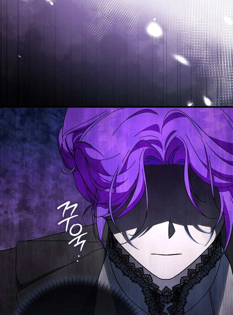 The Male Lead Is Obsessed With Proposing to Me Chapter 15 475 ch 15 93