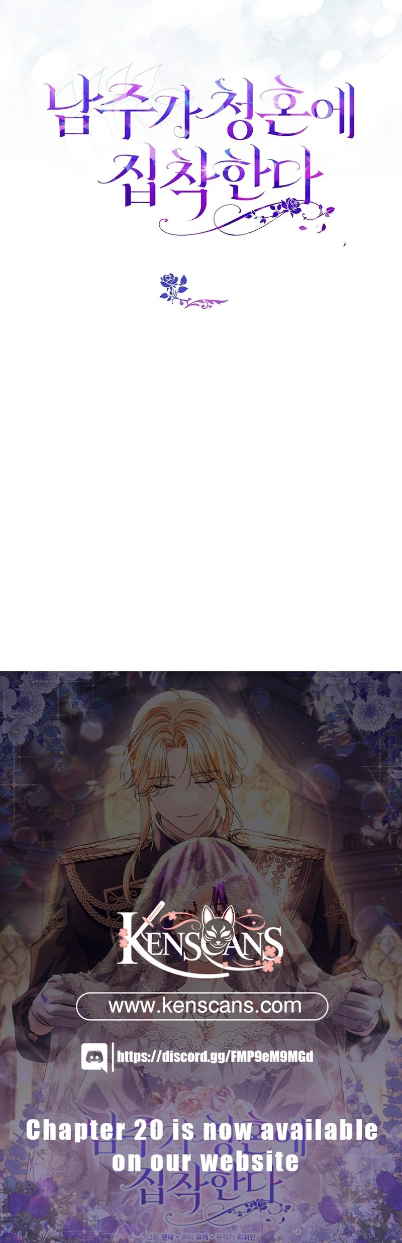 ch 16 116