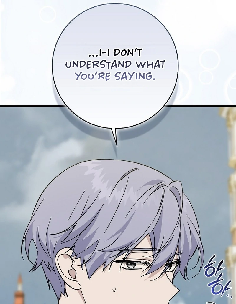 ch 16 43