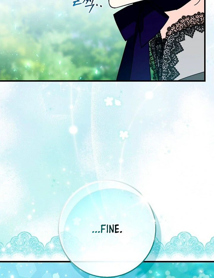The Male Lead Is Obsessed With Proposing to Me Chapter 17 322 ch 17 15