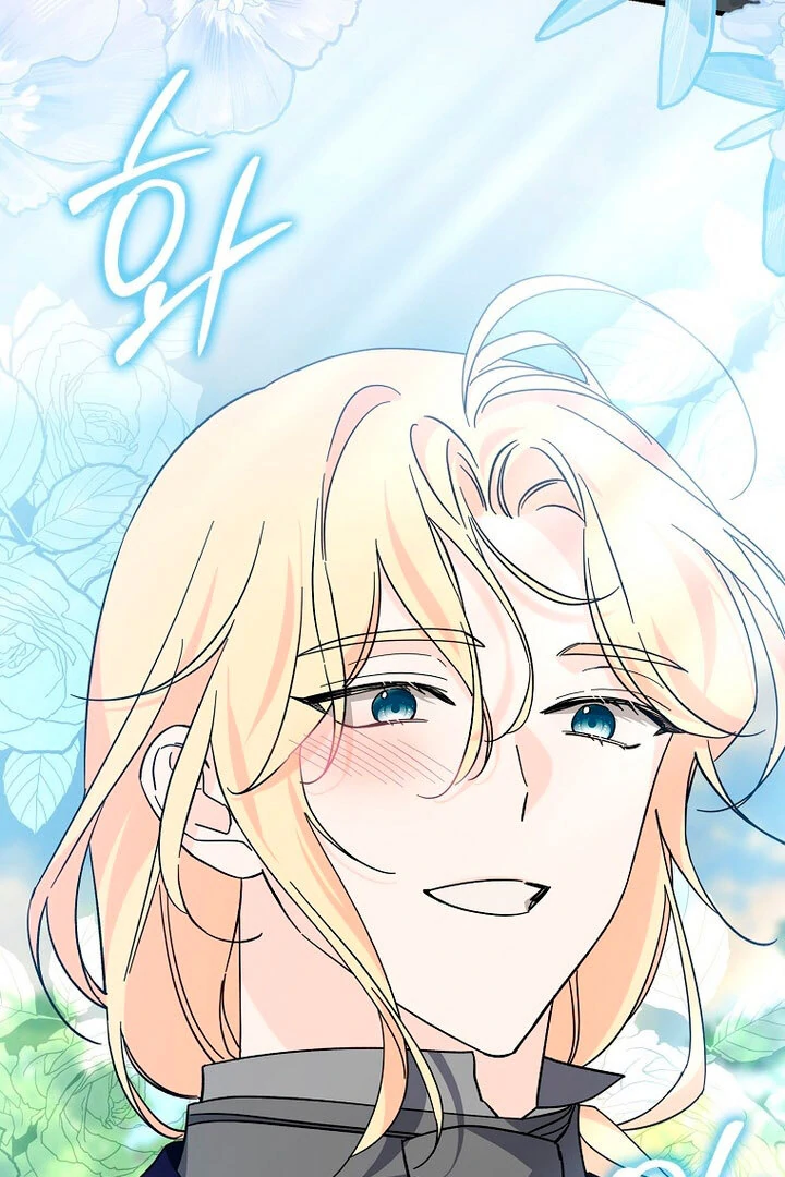 The Male Lead Is Obsessed With Proposing to Me Chapter 17 326 ch 17 19