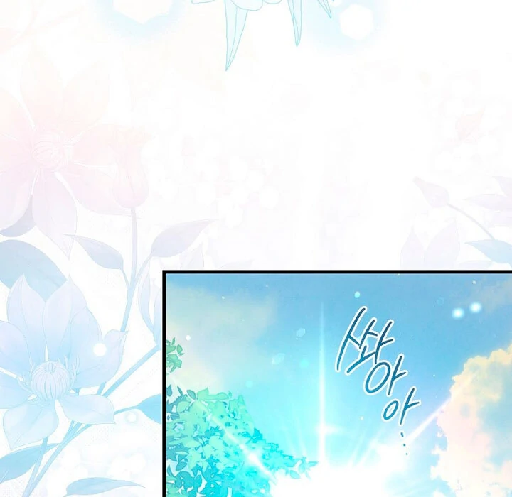 The Male Lead Is Obsessed With Proposing to Me Chapter 17 335 ch 17 28