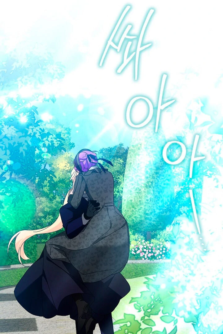 The Male Lead Is Obsessed With Proposing to Me Chapter 17 342 ch 17 35