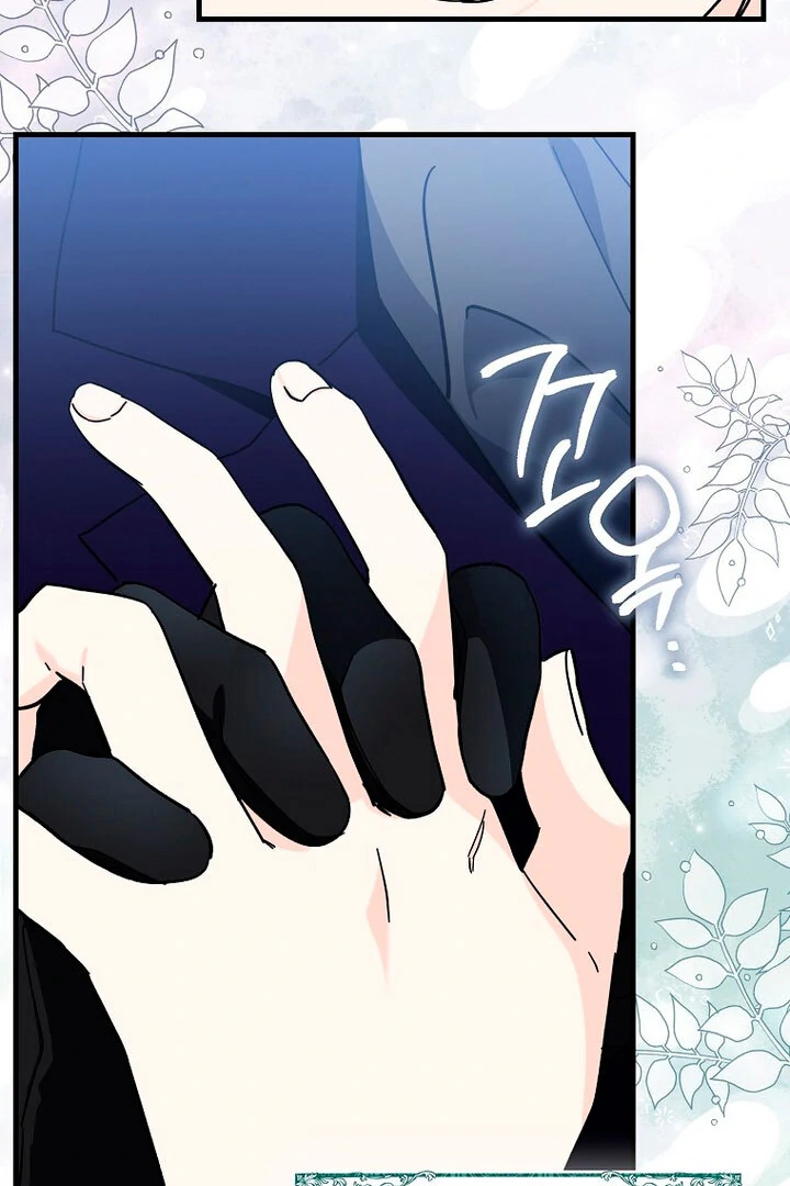 The Male Lead Is Obsessed With Proposing to Me Chapter 17 311 ch 17 4