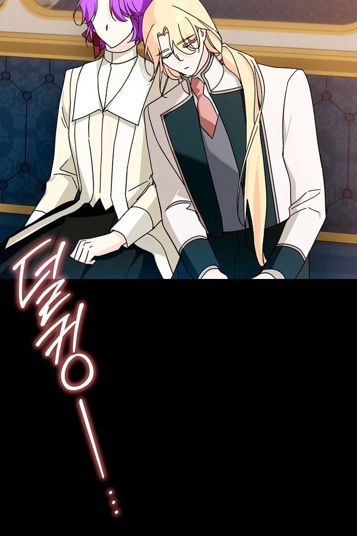 The Male Lead Is Obsessed With Proposing to Me Chapter 17 354 ch 17 47