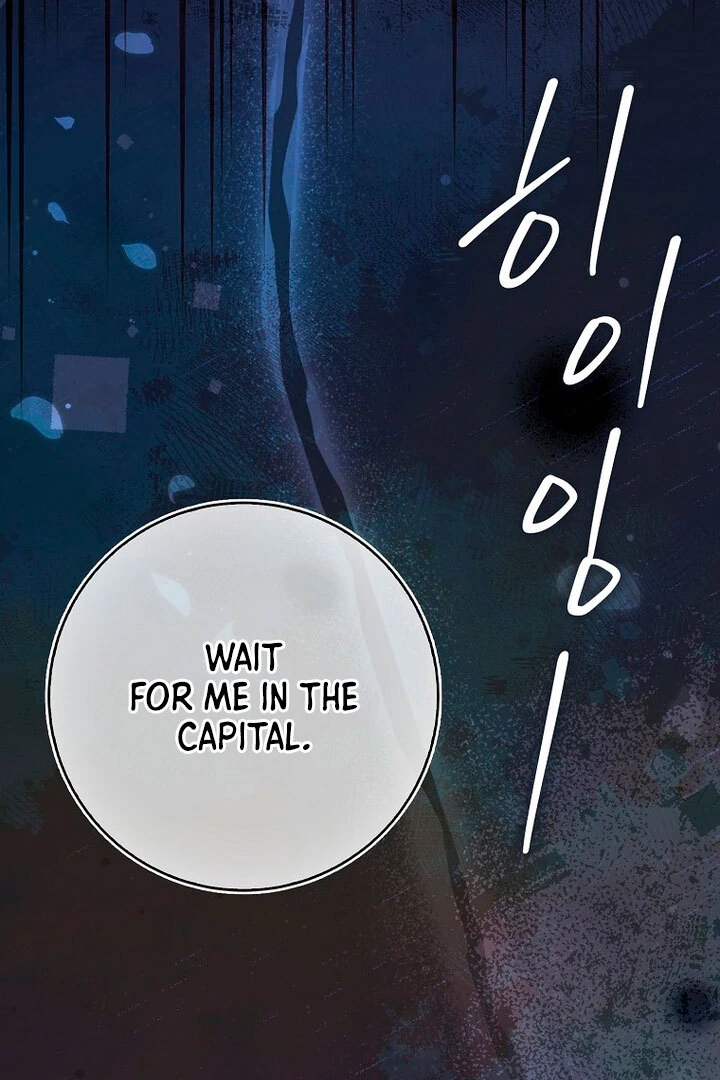 The Male Lead Is Obsessed With Proposing to Me Chapter 17 365 ch 17 58