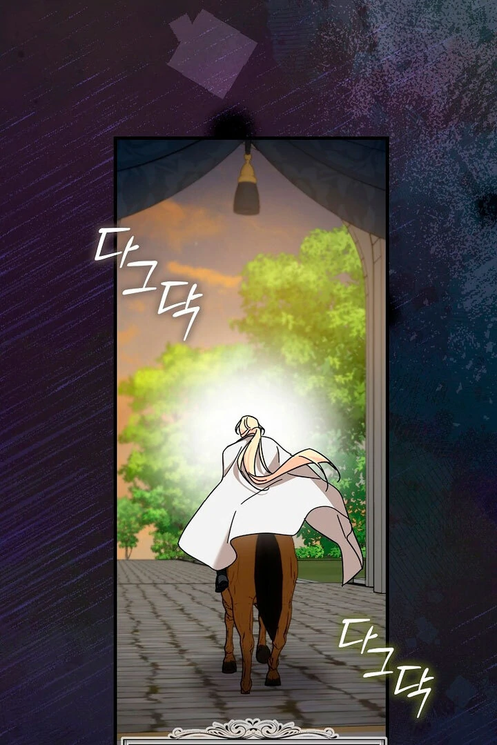 The Male Lead Is Obsessed With Proposing to Me Chapter 17 366 ch 17 59