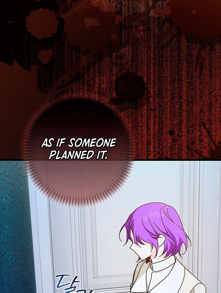 The Male Lead Is Obsessed With Proposing to Me Chapter 17 377 ch 17 70