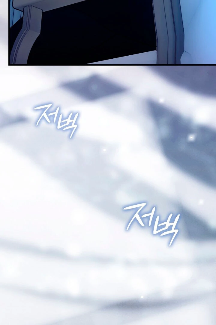 The Male Lead Is Obsessed With Proposing to Me Chapter 17 389 ch 17 82