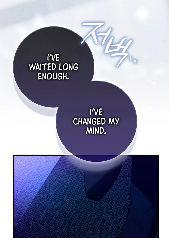 The Male Lead Is Obsessed With Proposing to Me Chapter 17 390 ch 17 83
