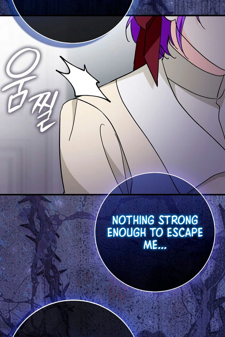 The Male Lead Is Obsessed With Proposing to Me Chapter 17 395 ch 17 88