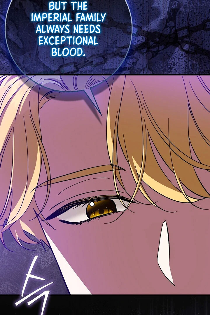 The Male Lead Is Obsessed With Proposing to Me Chapter 17 396 ch 17 89