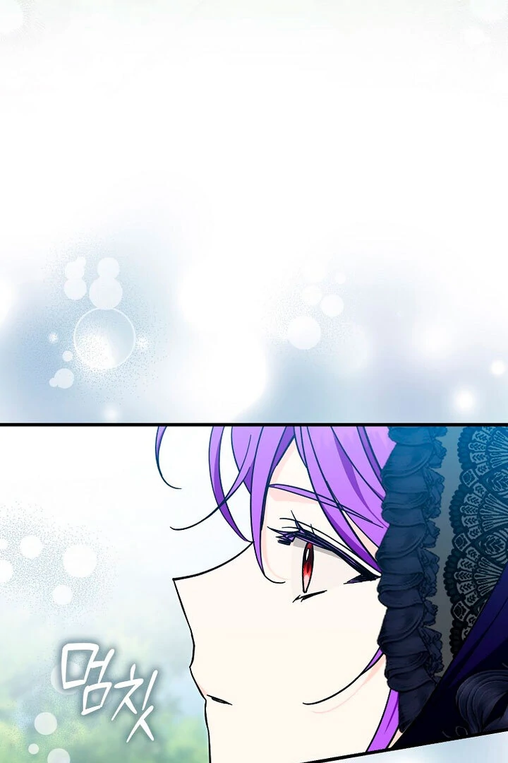 The Male Lead Is Obsessed With Proposing to Me Chapter 17 316 ch 17 9