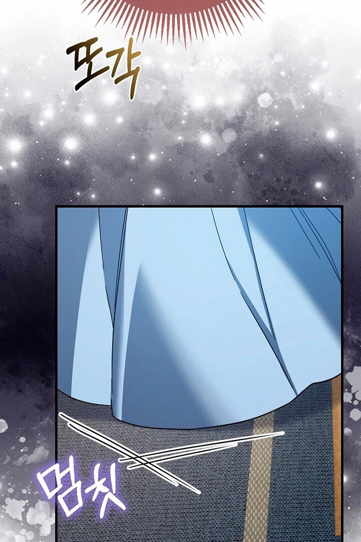 The Male Lead Is Obsessed With Proposing to Me Chapter 18 502 ch 18 117