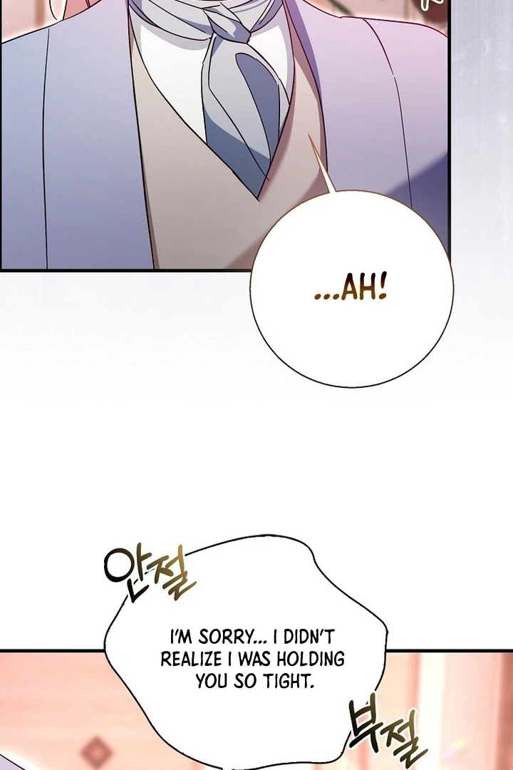 The Male Lead Is Obsessed With Proposing to Me Chapter 20 344 ch 20 10