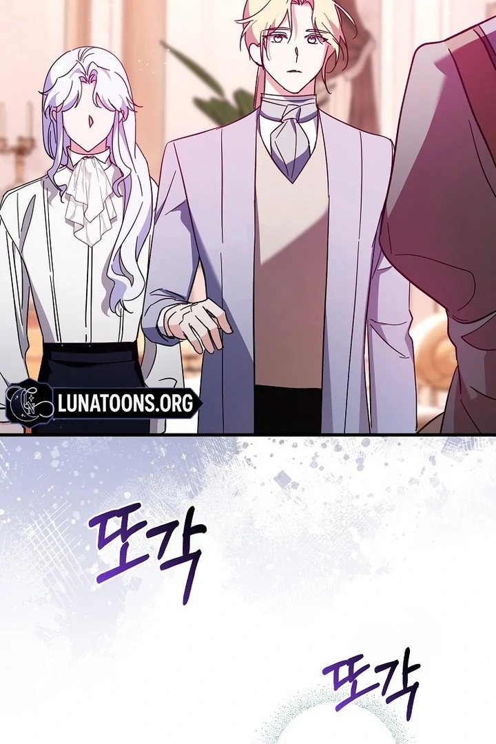 The Male Lead Is Obsessed With Proposing to Me Chapter 20 359 ch 20 25