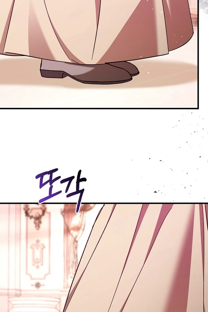 The Male Lead Is Obsessed With Proposing to Me Chapter 20 369 ch 20 35
