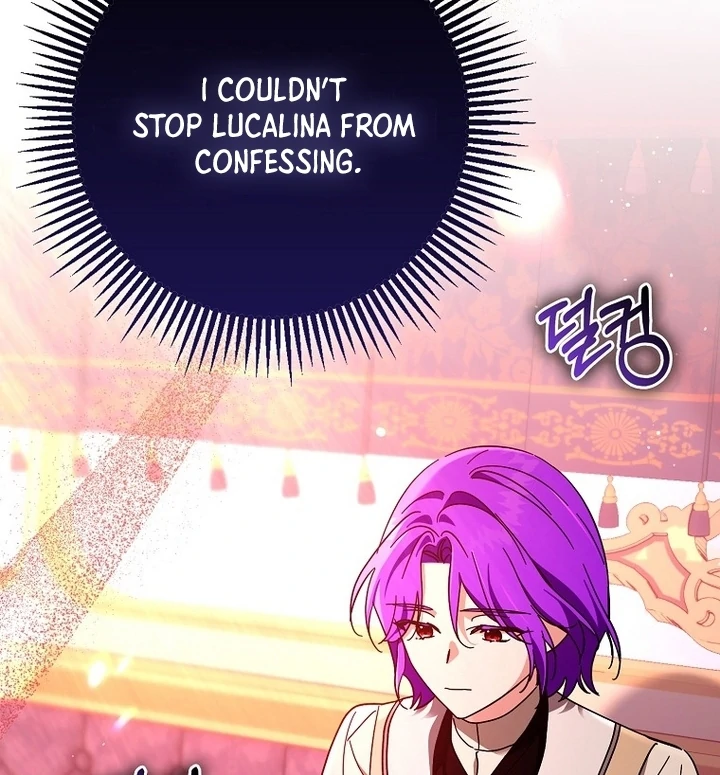The Male Lead Is Obsessed With Proposing to Me Chapter 20 388 ch 20 54