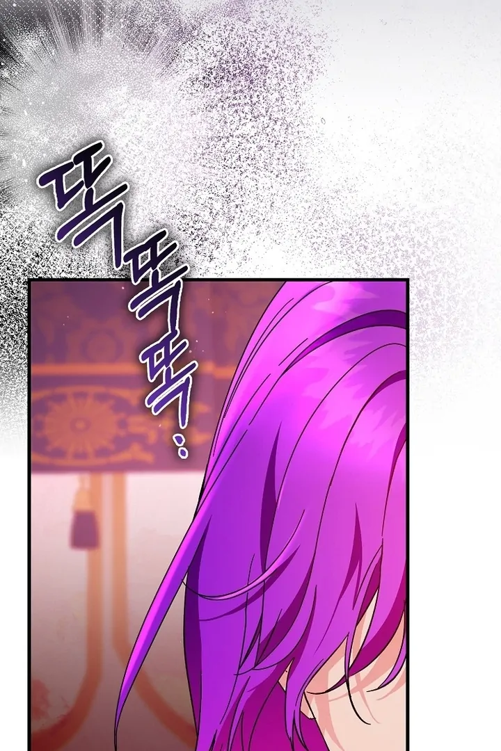 The Male Lead Is Obsessed With Proposing to Me Chapter 20 400 ch 20 66