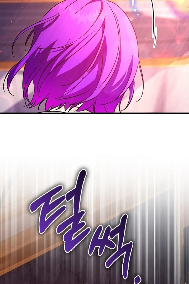 The Male Lead Is Obsessed With Proposing to Me Chapter 20 406 ch 20 72