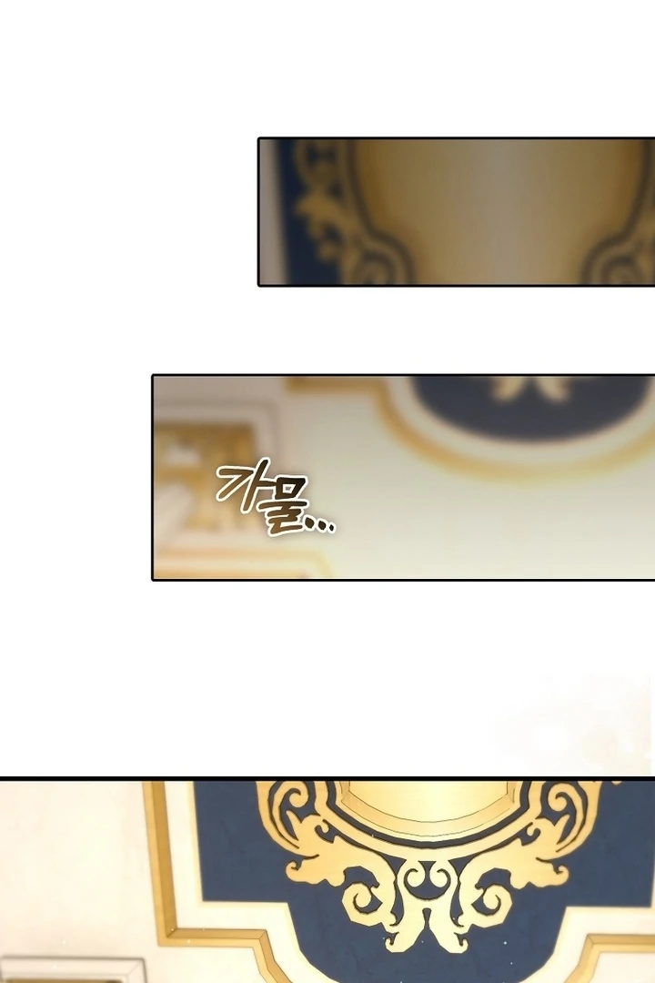 The Male Lead Is Obsessed With Proposing to Me Chapter 20 415 ch 20 81