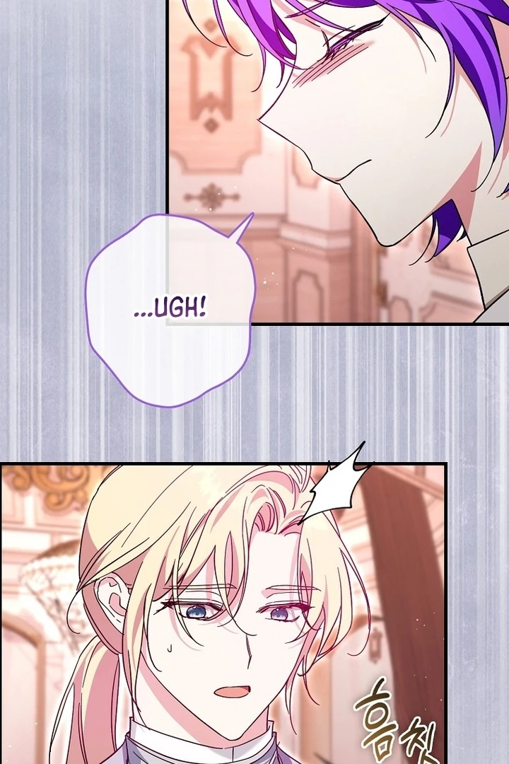 The Male Lead Is Obsessed With Proposing to Me Chapter 20 343 ch 20 9
