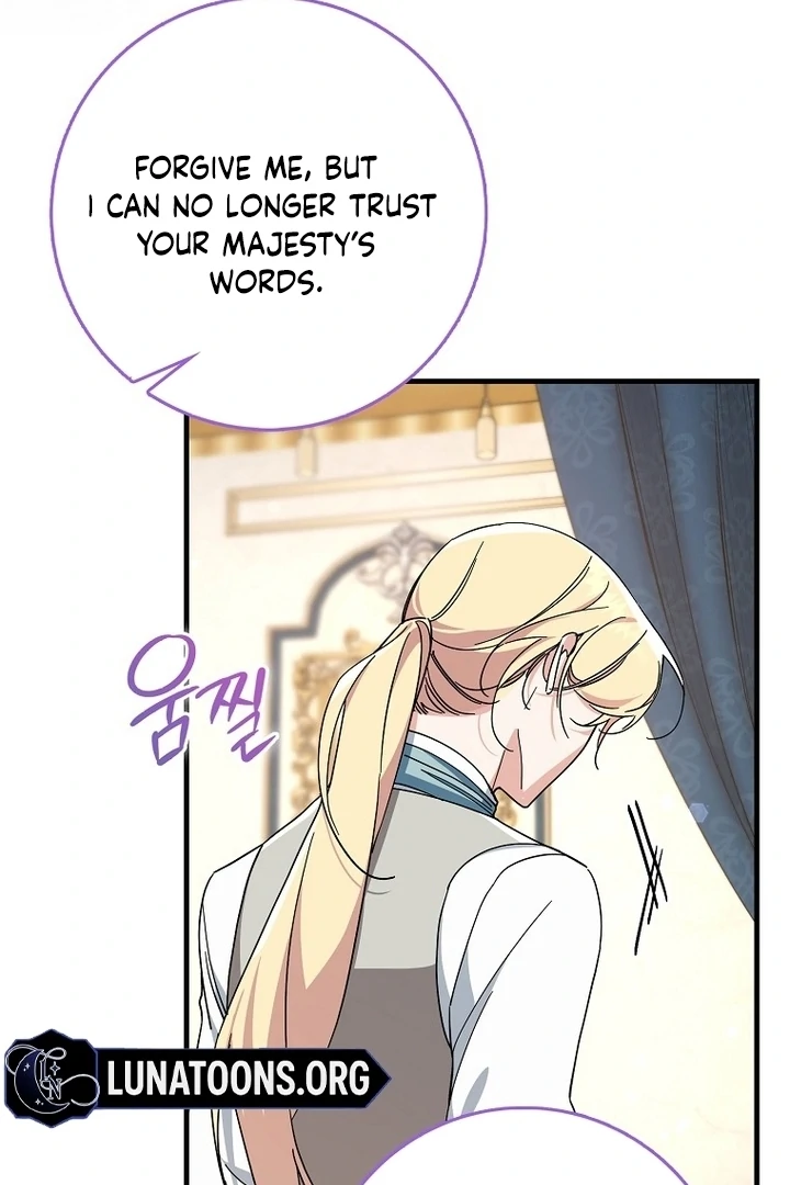 The Male Lead Is Obsessed With Proposing to Me Chapter 21 315 ch 21 14