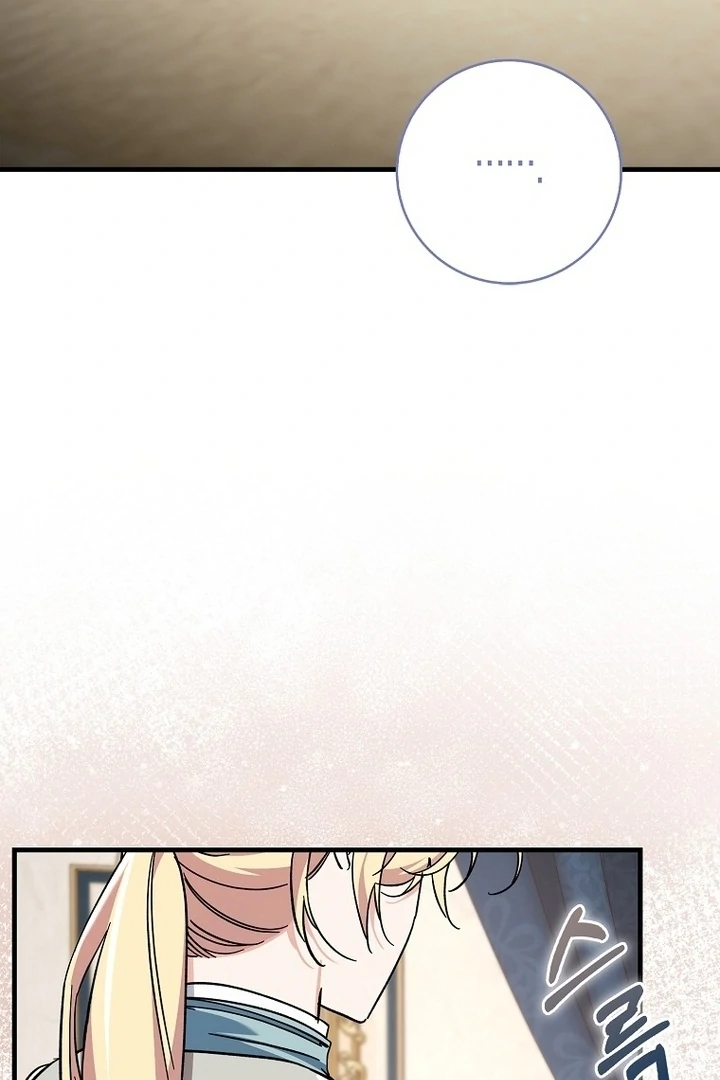 The Male Lead Is Obsessed With Proposing to Me Chapter 21 329 ch 21 28