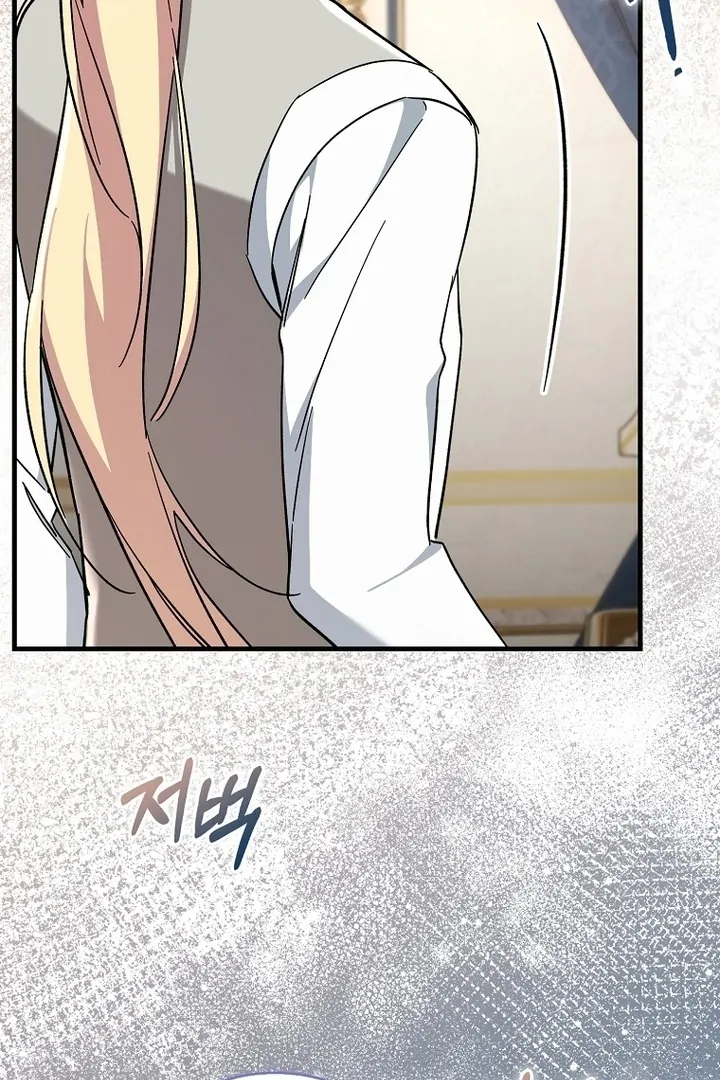The Male Lead Is Obsessed With Proposing to Me Chapter 21 330 ch 21 29
