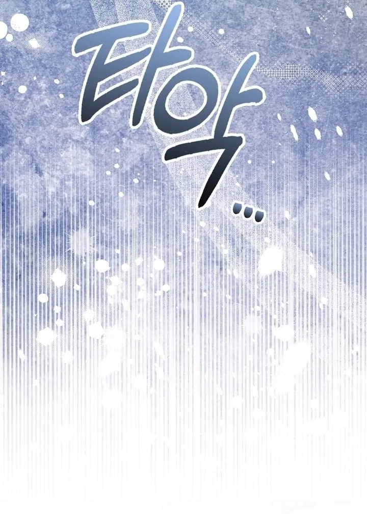 The Male Lead Is Obsessed With Proposing to Me Chapter 21 342 ch 21 41