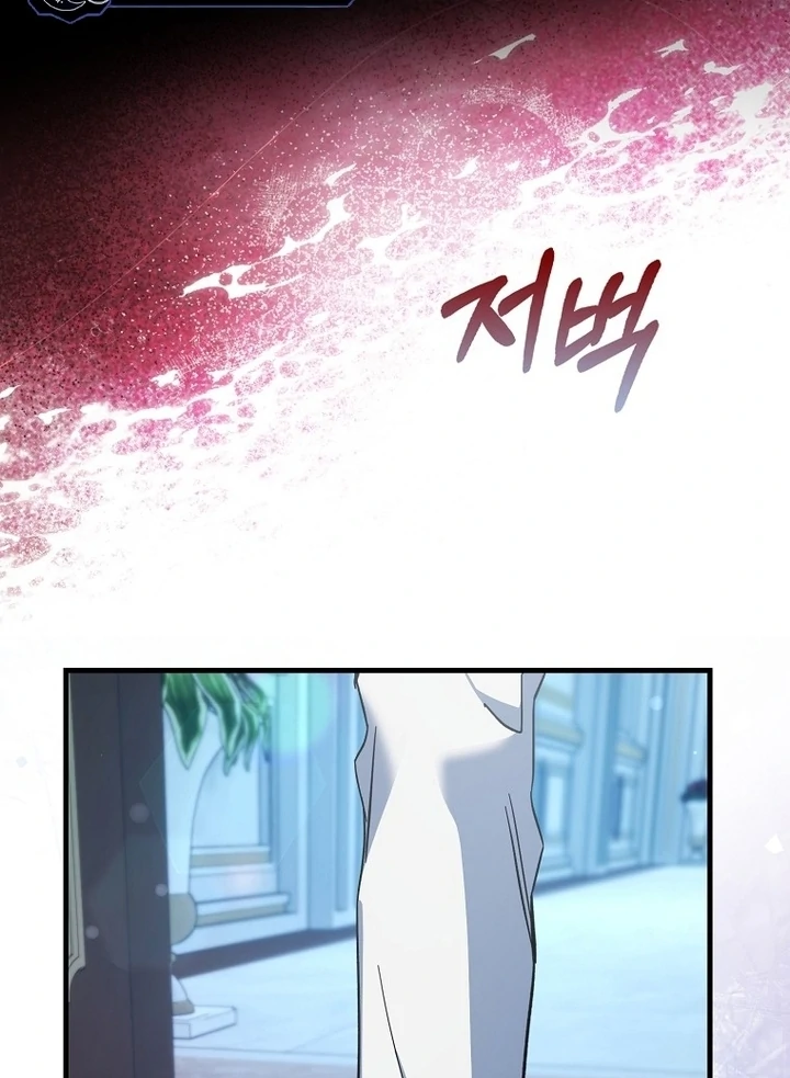 The Male Lead Is Obsessed With Proposing to Me Chapter 21 366 ch 21 65