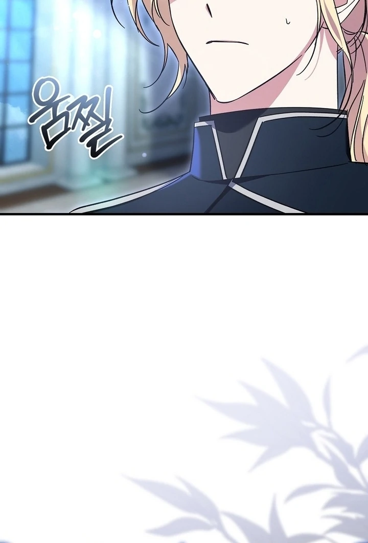 The Male Lead Is Obsessed With Proposing to Me Chapter 21 380 ch 21 79