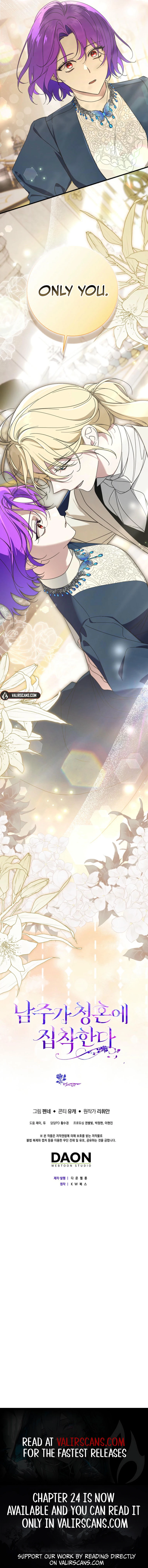 The Male Lead Is Obsessed With Proposing to Me Chapter 22 51 ch 22 11