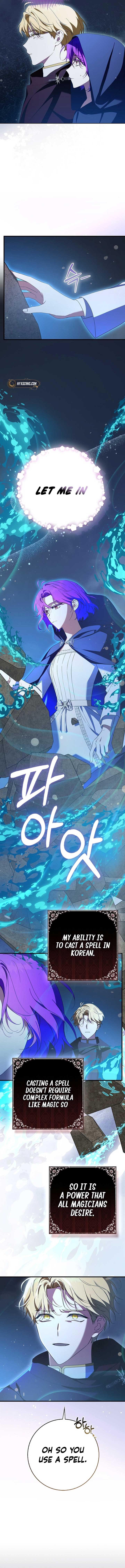 The Male Lead Is Obsessed With Proposing to Me Chapter 25 65 ch 25 13