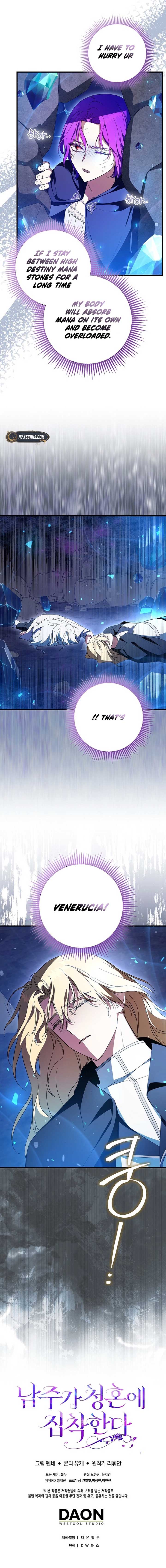 The Male Lead Is Obsessed With Proposing to Me Chapter 25 67 ch 25 15