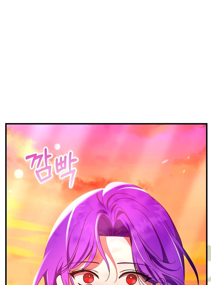 The Male Lead Is Obsessed With Proposing to Me Chapter 29 354 ch 29 11