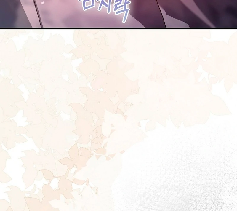 The Male Lead Is Obsessed With Proposing to Me Chapter 29 357 ch 29 14