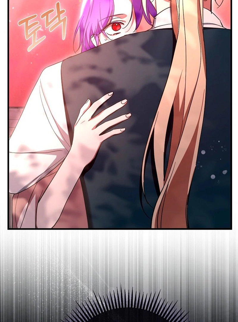 The Male Lead Is Obsessed With Proposing to Me Chapter 29 374 ch 29 31