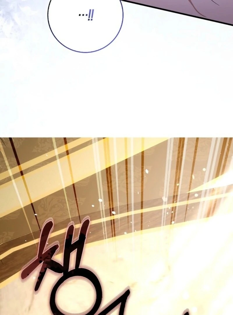 The Male Lead Is Obsessed With Proposing to Me Chapter 30 438 038