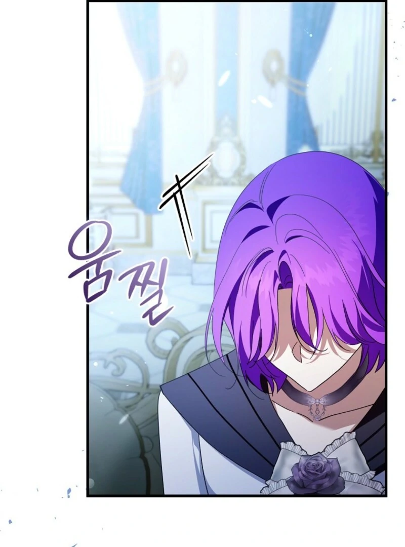 The Male Lead Is Obsessed With Proposing to Me Chapter 31 381 014