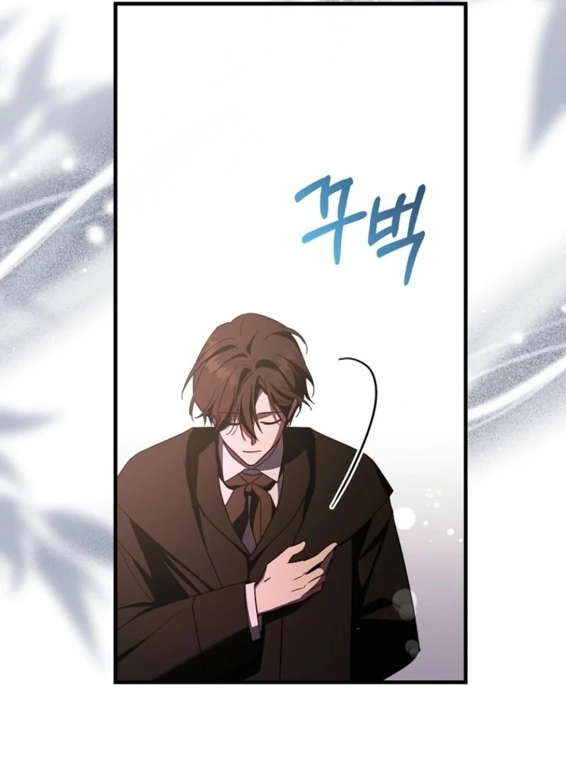 The Male Lead Is Obsessed With Proposing to Me Chapter 33 429 071