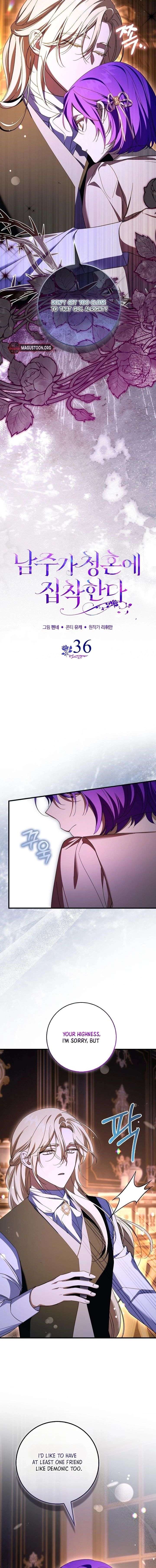 The Male Lead Is Obsessed With Proposing to Me Chapter 36 55 ch 36 4