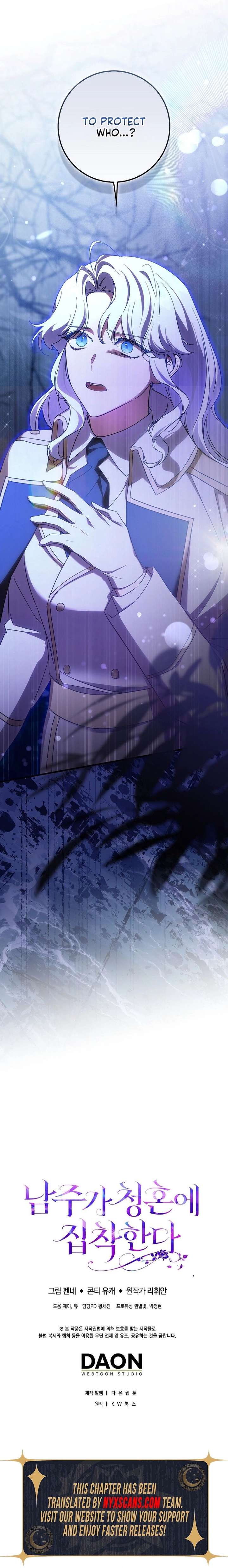 ch 39 16