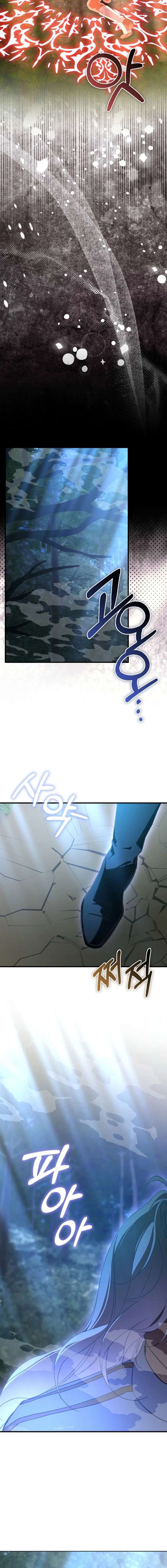 The Male Lead Is Obsessed With Proposing to Me Chapter 41 70 ch 41 16