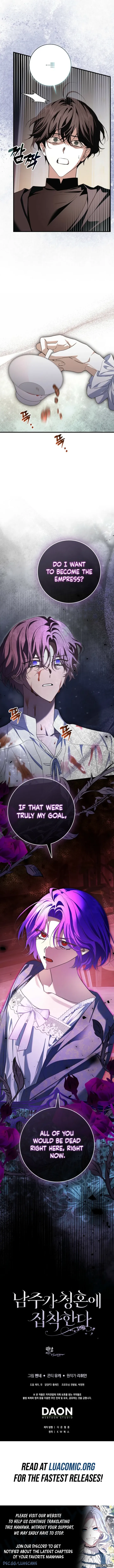 The Male Lead Is Obsessed With Proposing to Me Chapter 52 36 9 result