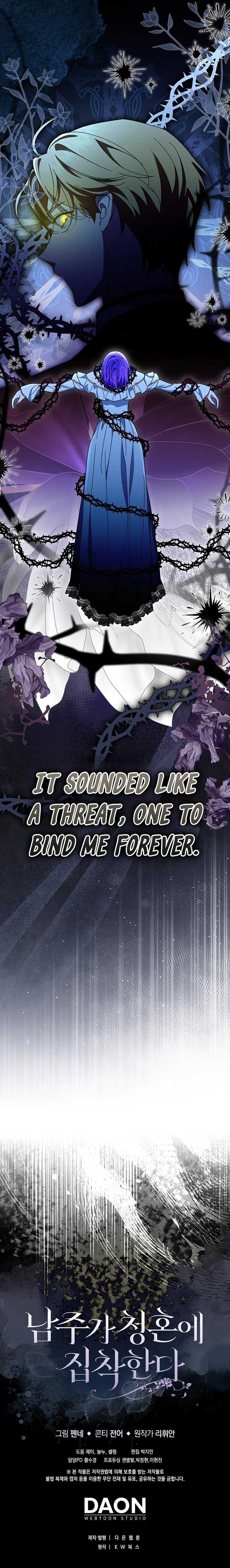 The Male Lead Is Obsessed With Proposing to Me Chapter 7 67 ch 7 15