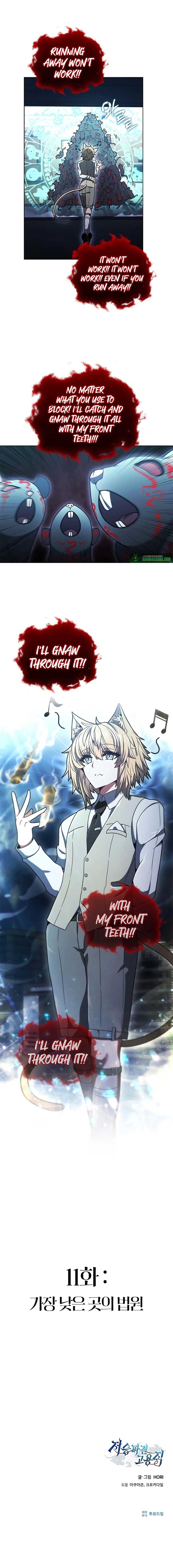 ch 11 16